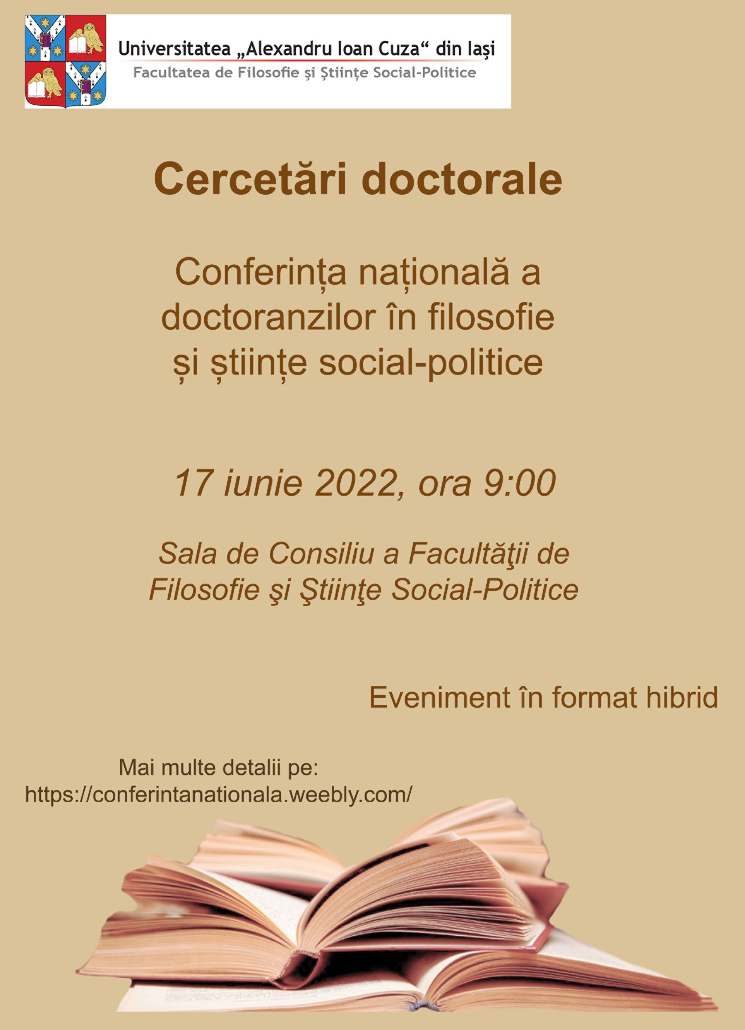  Conferinţa naţională a doctoranzilor în filosofie şi ştiinţe social-politice